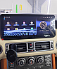 Монитор Android 12,3" для Land Rover Range Rover 3 2005-2012 (8/128gb/4g), фото 3