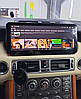 Монитор Android 12,3" для Land Rover Range Rover 3 2005-2012 (8/128gb/4g), фото 4