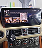 Монитор Android 12,3" для Land Rover Range Rover 3 2005-2012 (8/128gb/4g), фото 7