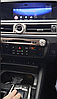 Монитор 12,3"  Radiola для Lexus GS  Android 12 (8/128gb), фото 5