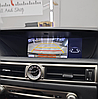 Монитор 12,3"  Radiola для Lexus GS  Android 12 (8/128gb), фото 2