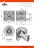 Чугунная печь для бани ЭТНА Стандарт 24 (ДТ-4), фото 4