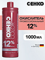 C:EHKO COLOR 40 VOL. (12%) 1000 мл Крем-оксидант / окислительная эмульсия