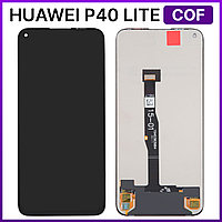 Экран Huawei P40 Lite (JNY-LX1) c тачскрином, черный