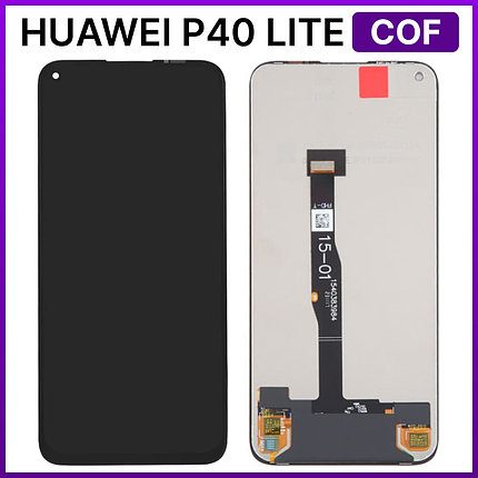 Экран Huawei P40 Lite (JNY-LX1) c тачскрином, черный, фото 2