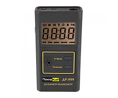 ПрофКиП ДР-999 Дозиметр, Радиометр