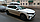 Автобокс LUX TAVR 197 белый глянец 520L с двустор. откр. (197х89х40см), фото 5
