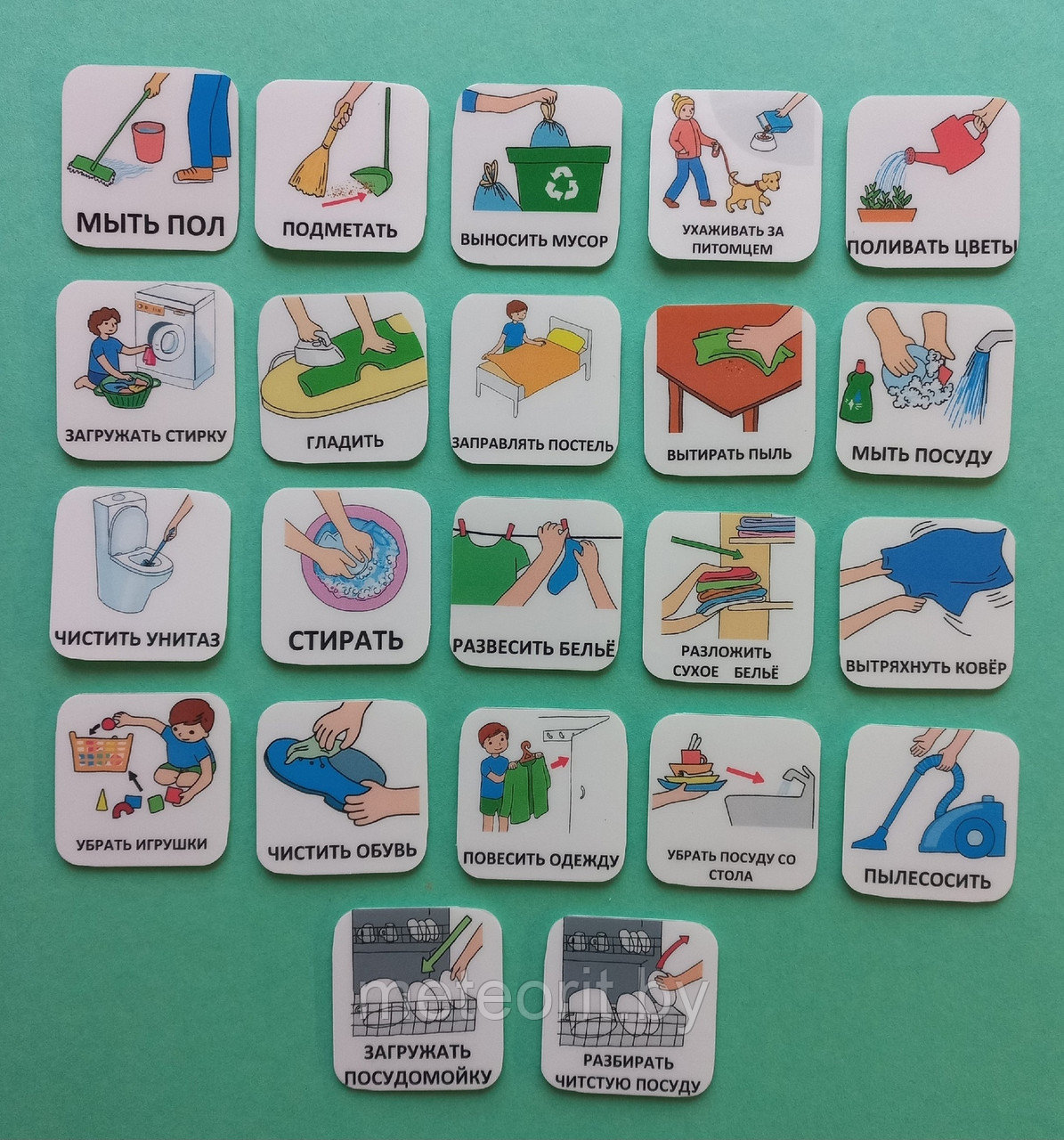 Набор карточек ПЕКС/PECS "Я помогаю" размером 5 на 5 см