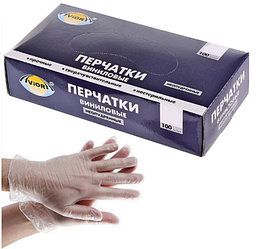 Перчатки виниловые неопудр. прозрачные (50 пар)