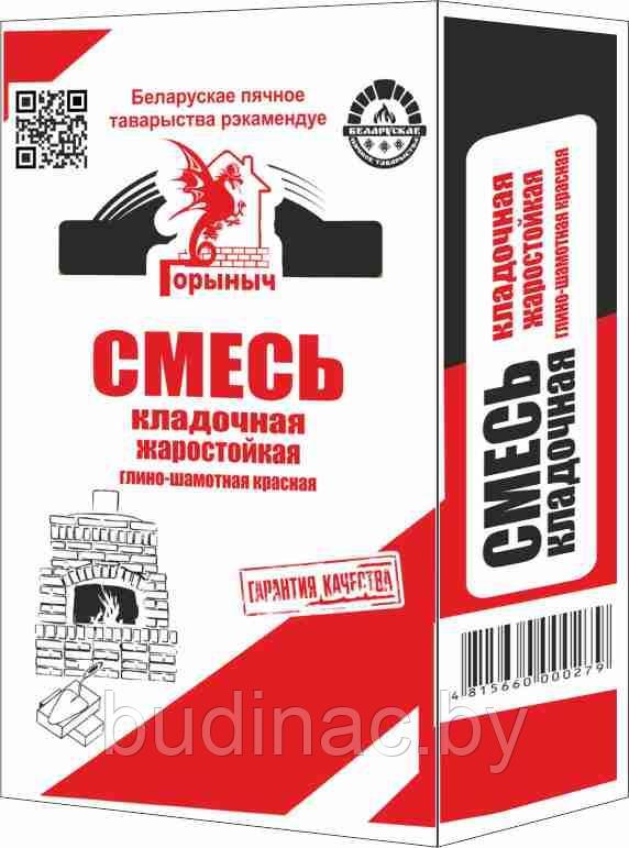 Смесь кладочная жаростойкая глино-шамотная красная Горыныч 25кг. (красный шов)