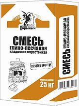 Смесь кладочная жаростойкая глино-песчаная  Горыныч 25кг.