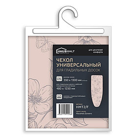 Чехол НИКА HMT2/F универсальный с термостойким покрытием Haushalt flowers 550*1300 мм