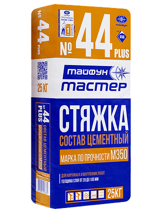"Тайфун Мастер" №44PLUS Состав для стяжек цементный(марка прочности М350) меш. 25 кг, фото 2