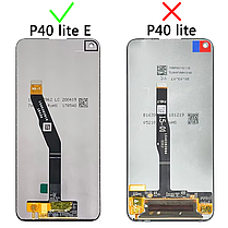 Экран Huawei P40 Lite E (ART-L29) c тачскрином, черный, фото 3