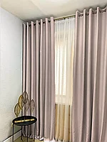 Комплект штор блэкаут V58. Пудра