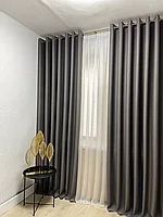 Комплект штор блэкаут V25. Графит