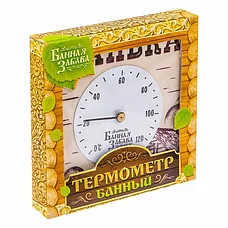 Термометры для бани и сауны