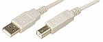 Кабель для принтера USB 2.0 AM-BM 1.8м REXANT 18-1104