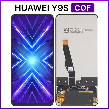 Экран Huawei Y9s (STK-L21) c тачскрином, черный, фото 2