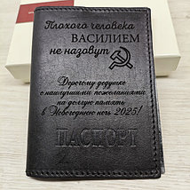 1735671980508_c898a397_69__ee6_9492_9d9794650b50.jpg