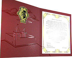 VIP открытки и приглашения