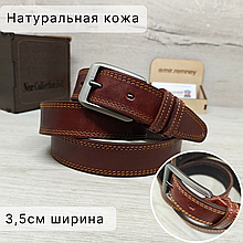 Кожаный ремень 3,5см Марун классика коньячный