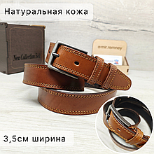 Кожаный ремень 3,5см Марун классика рыжий