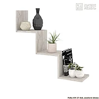 Полка настенная для книг КМ 27