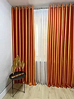 Комплект штор блэкаут 28. Оранжевый