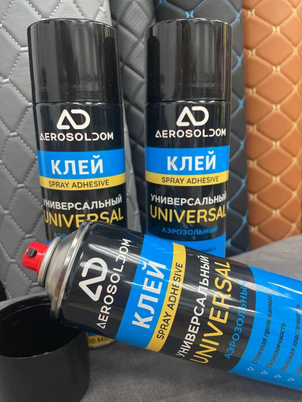 Аэрозольный  клей универсальный