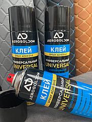 Аэрозольный  клей универсальный
