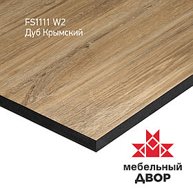 Столешница HPL-компакт FS1111 W2 Дуб Крымский с черным внутренним слоем