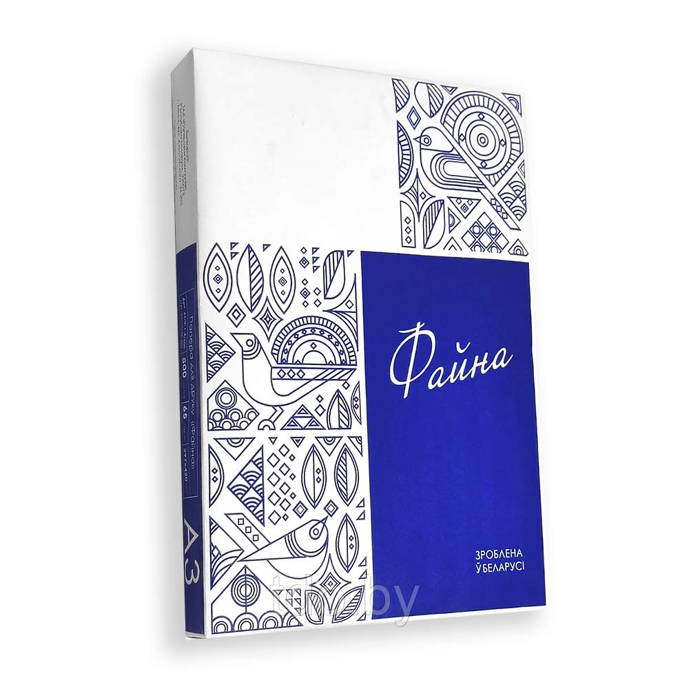 Бумага для печати Файна, А3, 65г/м2, 500л