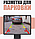 Камера заднего вида Rear View Camera / 8LED светодиодов, обзор 170 градусов, ночное виденье, фото 9