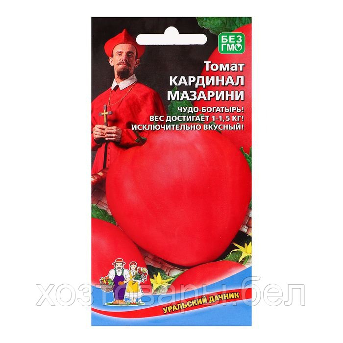 Томат Мазарини 20шт Дет Ср (УД)
