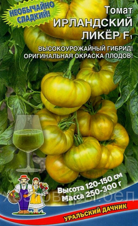 Томат Ирландский Ликер F1 12шт Индет Ранн (УД) Новинка!!!