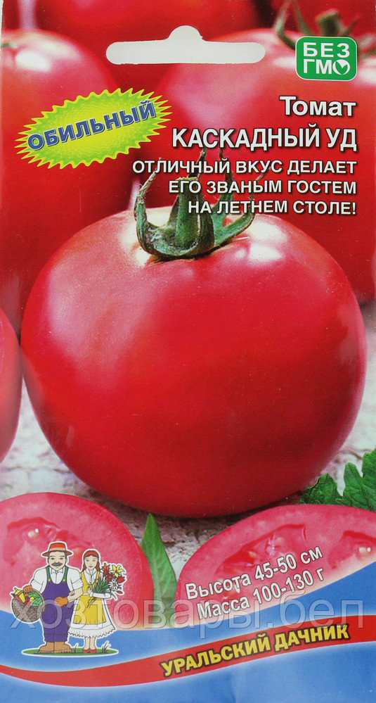 Томат Каскадный УД 20шт Дет Ранн (УД)