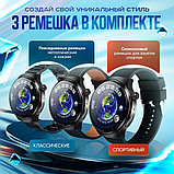 Умные смарт часы Smart Watch X6 Max 2 ремешка + браслет . Цвет : серый, черный, фото 2