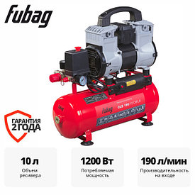 Безмасляный компрессор FUBAG OLS 190/10 CM1.6