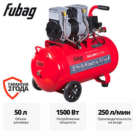 Безмасляный компрессор FUBAG OLS 250/50 CM2