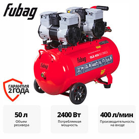 Безмасляный компрессор FUBAG OLS 400/50 CM3.2