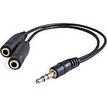 Аудио разветвитель 3,5 => 2x3,5 DEFENDER Audio jack 63001