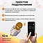Беспроводной микрофон для караоке - PROFIT WS-858, bluetooth, USB, MicroSD, AUX, изменение голоса, золотой, фото 3