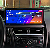 Штатная магнитола Audi A4 (B8), A5 (8T) (2007-2016) 12.3 дюйма Canbox  на Android 10 CarPlay, 2/32, DSP, QLed, фото 2