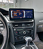 Штатная магнитола для Audi A4 (2008-2016) экран 10.25" для ГУ Android 14 8/128gb/4g (без штатной навигацией), фото 9