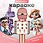 Беспроводной микрофон для караоке - PROFIT WS-858, bluetooth, USB, MicroSD, AUX, розовое золото, фото 7