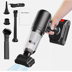Беспроводной пылесос для авто и дома Car Mounted Vacuum Cleaner 4300 Па