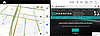 Штатная магнитола Lexus RX 270, RX 350, RX 450h 2008-2015 12.3 дюйма Canbox на Android 10 (CarPlay, 2/32, DSP), фото 4