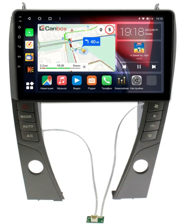 Штатная магнитола Lexus ES 5 2006-2012 (для авто с монитором) Canbox на Android 10 (4G-SIM, 2/32, TS18, DSP)