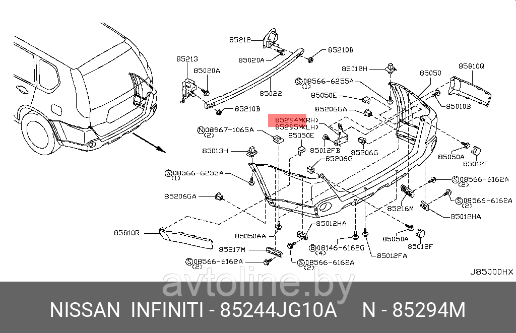 Кронштейн бампера 85244JG10A для NISSAN X-TRAIL T31